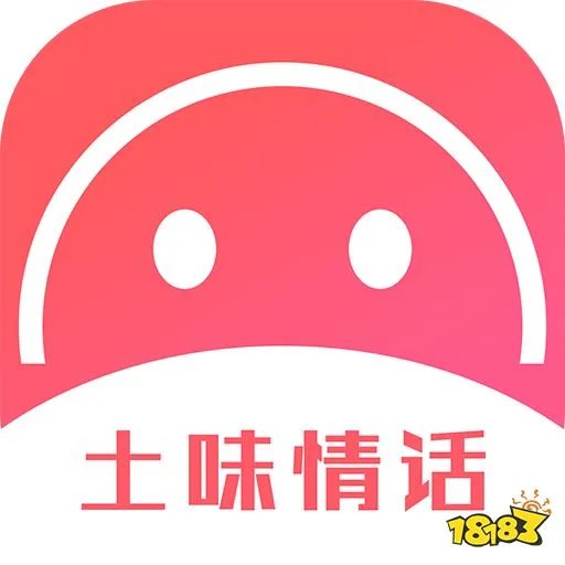 怎样和女孩聊天找话题?与女生聊天话题大全