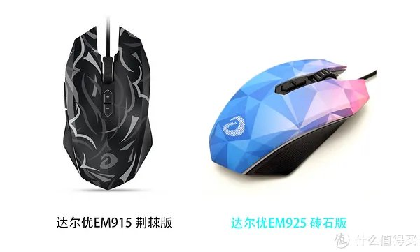 牧马人无线鼠标怎么样