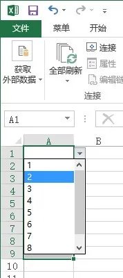 excel单元格下拉菜单怎么锁定
