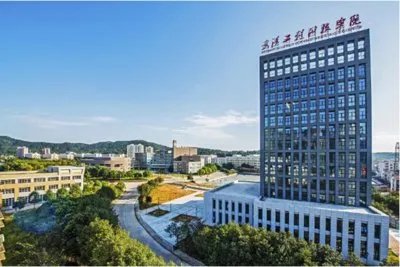 武汉科技工程学院和武汉工程科技学院有什么区别?