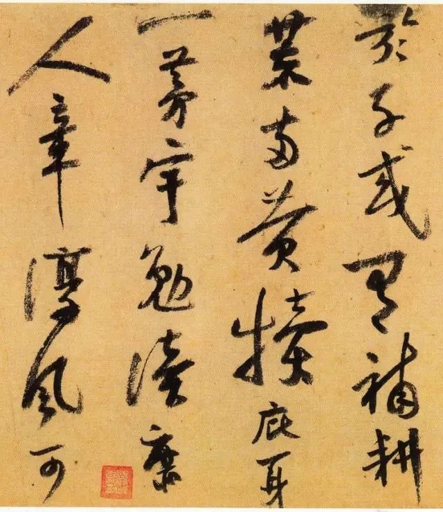 书法分解式训练,真的有效吗?
