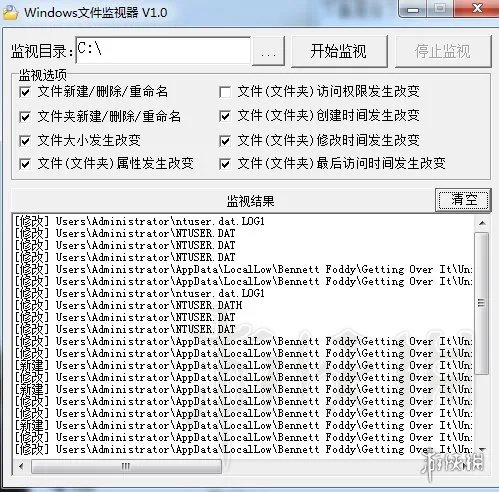 《getting over it》随时保存进度方法图文教程 怎么存档?