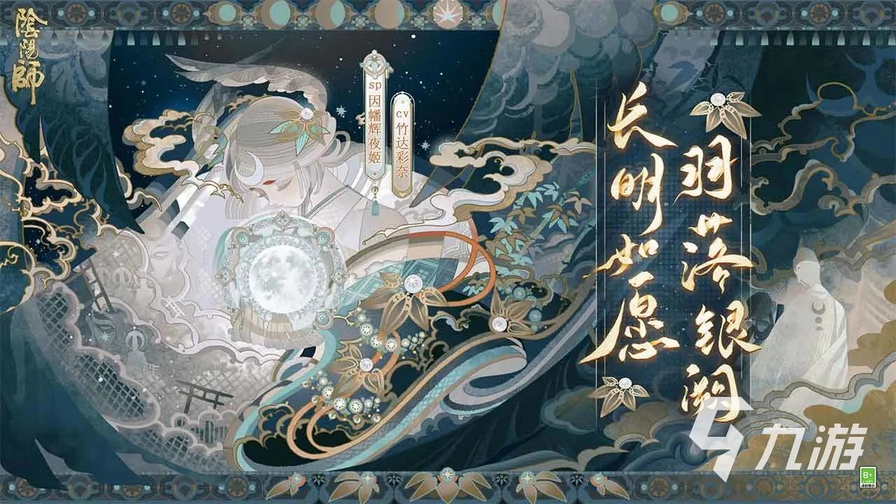 回合制网游手机版下载大全2021 好玩的回合制网游推荐