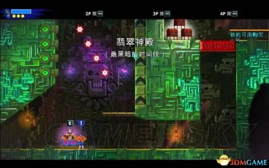 《墨西哥英雄大混战2》图文攻略 全章节图文流程攻略