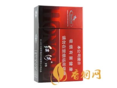 红河香烟有哪些种类 红河香烟价格表和图片大全