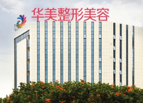 南宁头发种植排名榜?发之友、贞韩、悦美韩星介绍！