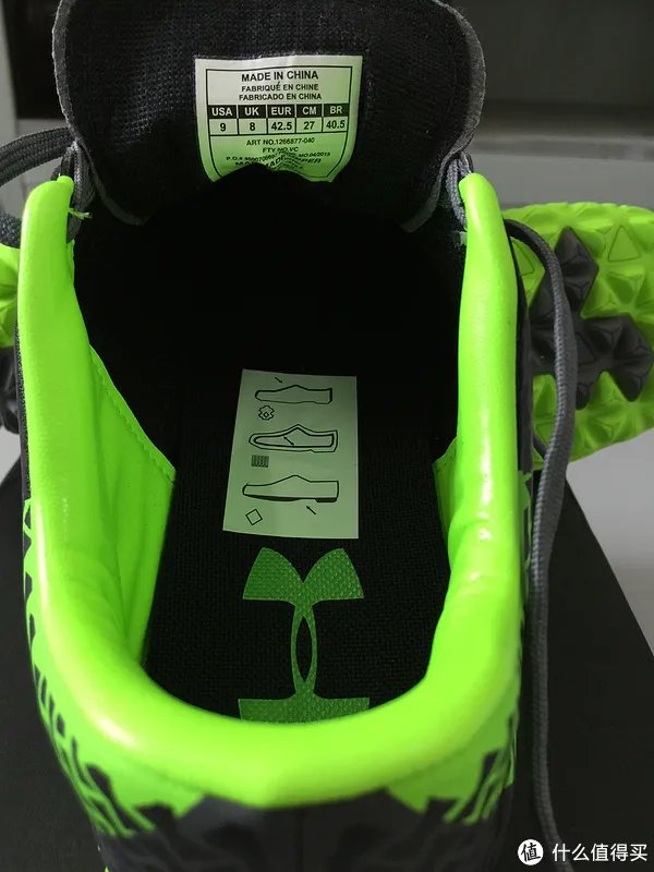 微胖子的运动梦想 篇六:第一双安德玛足球鞋:Under Armour 安德玛 UA Clutchfit Force 2.0 TR 分享
