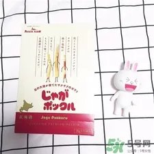 薯条三兄弟是油炸的吗?薯条三兄弟哪个味道好吃?