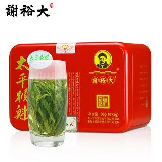 太平猴魁价格