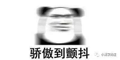 狗螨虫性皮肤病最全指南