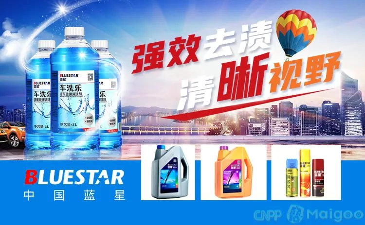【龙蟠润滑油】龙蟠和壳牌那个好?龙蟠和长城机油哪个好