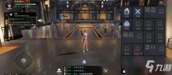 《新盗墓笔记》开服礼包码汇总