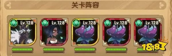 剑与远征上古神庙怎么过 上古神庙新手通关攻略