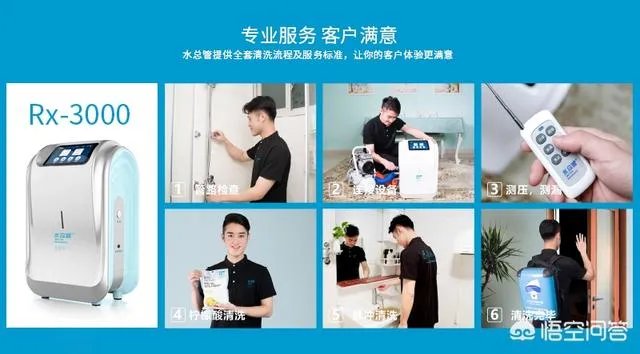 卖家电怎么样