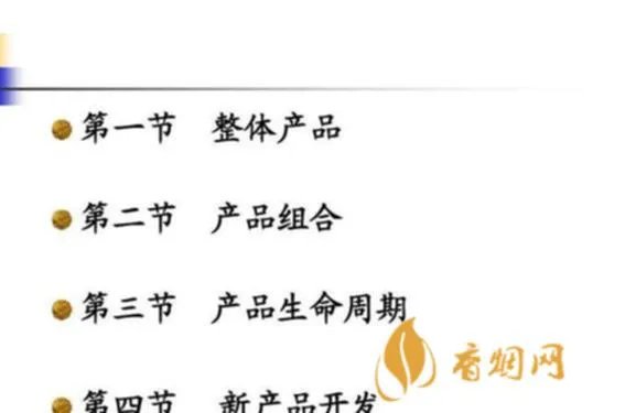 陕西有名的白酒品牌