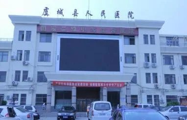 虞城县能成为商丘的下一个市辖区吗？