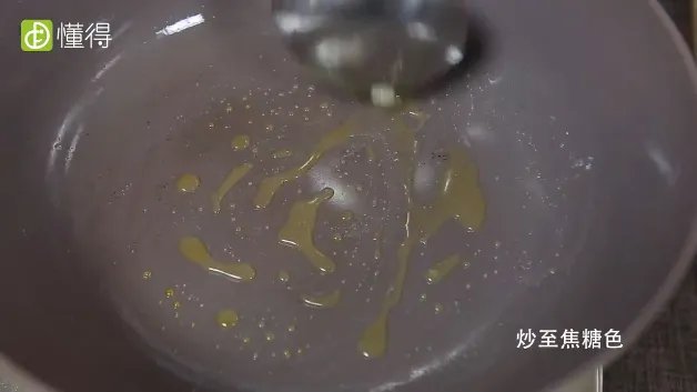 红烧芋头的做法