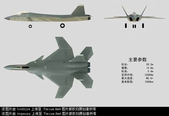 中国的歼21战斗机是那个公司生产的