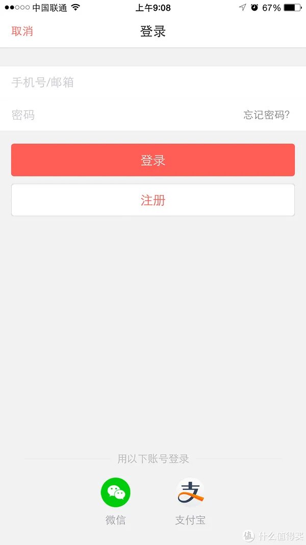 中式海淘再多一个靠谱选择:顺丰海淘