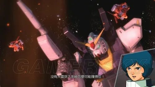 真高达无双 模式介绍及图文心得