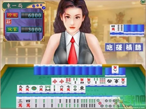 怎样玩网络游戏开心麻将