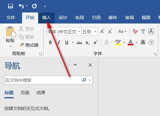 卷积符号计算机