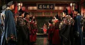 明朝内阁制度