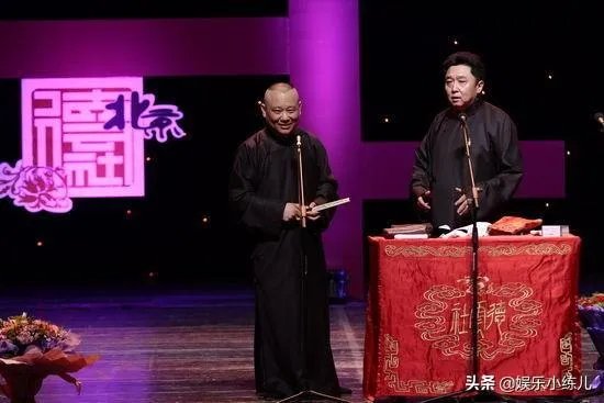 德云社的相声专场为什么能开几万人的场子?坐在后排的观众会过瘾吗?