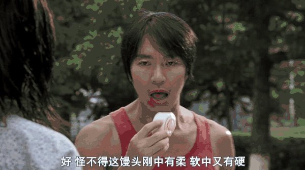 看完周星驰的所有电影,我发现《食神》是最难吃的一部