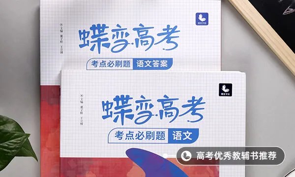 水浒活下来的27人结局是什么
