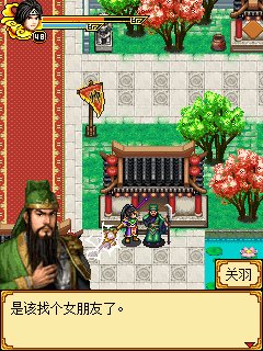 《真三国之无双战记》主要敌兵与BOSS介绍