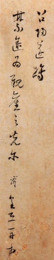 书法分解式训练,真的有效吗?