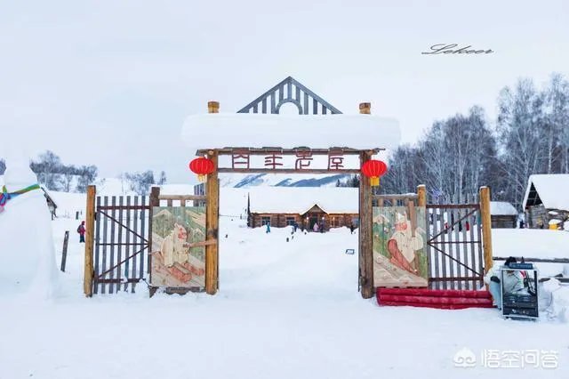 有冬季喀纳斯的照片分享一下吗?