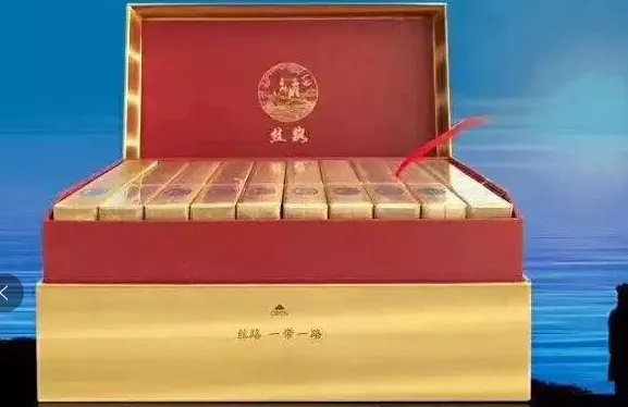 最新大熊猫香烟价格品种对照表
