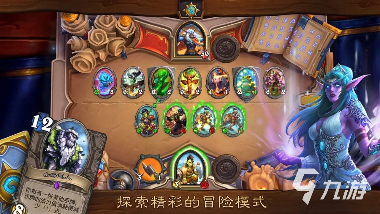 回合制网游手机版下载大全2021 好玩的回合制网游推荐