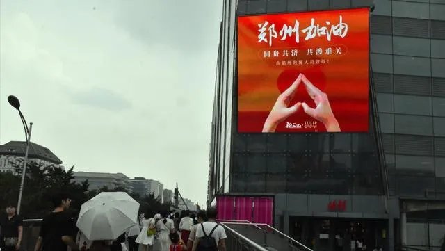 郑州10月份这波疫情预计多久结束