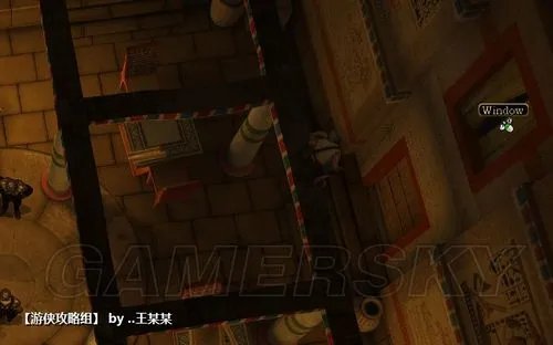 《秘密档案3》图文攻略