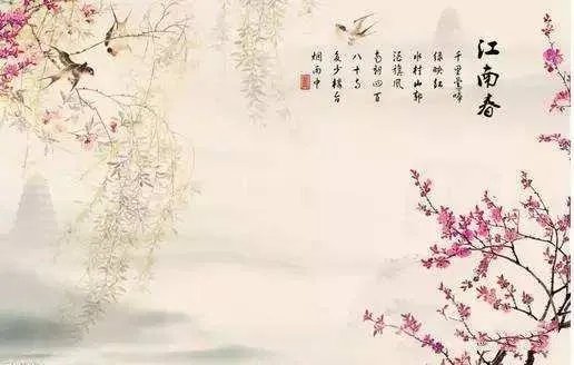 春天美景古诗25首