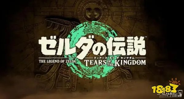 《塞尔达传说王国之泪》雷电长袍魔法师位置一览
