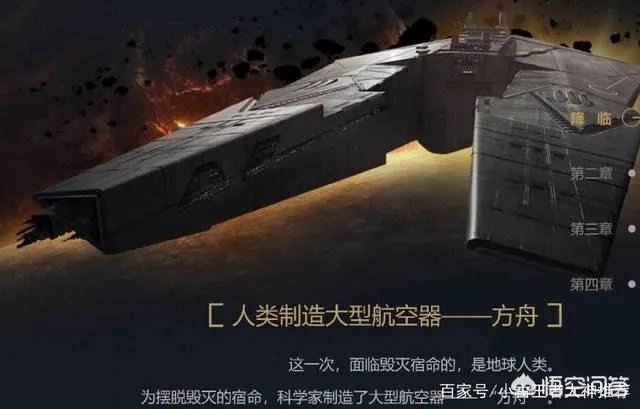 王者荣耀《永远的长安城》有什么来头?