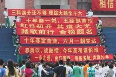 2018北京高考成绩查询时间，高考成绩查询方法