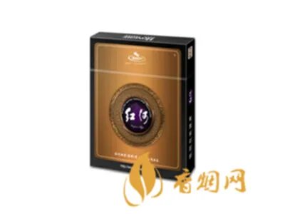 红河香烟有哪些种类 红河香烟价格表和图片大全