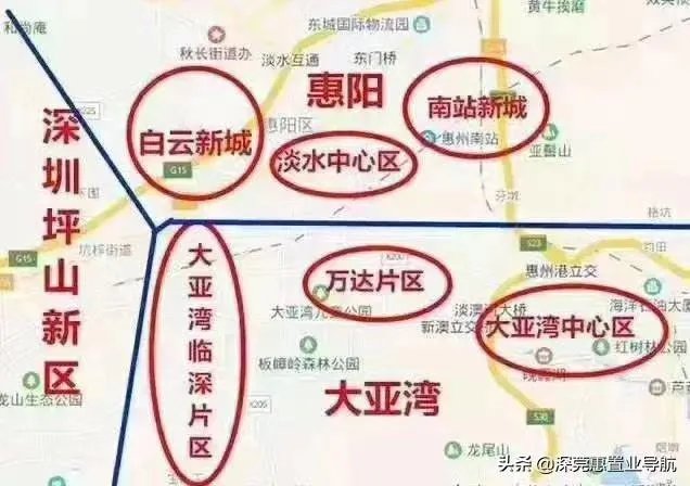 没有自己的房子只有租的房子
