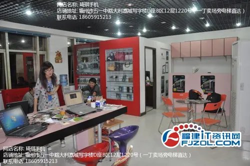 全新再升级 三星2016版GALAXY A5上市