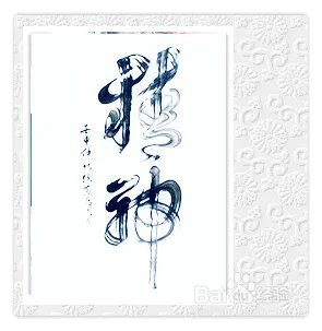 如何快速醒瞌睡