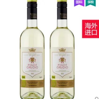 灰皮诺价格