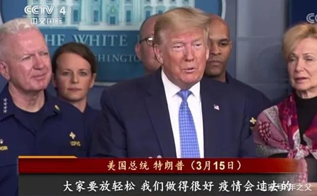 我就想知道:美国疫情大爆发后,之前的美国流感哪去了?