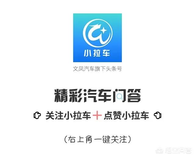 君马S70怎么样?