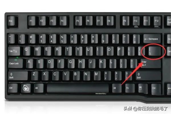 绝对值符号怎么打出来_绝对值符号是什么?