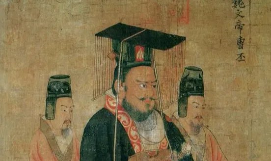 曹丕意思是什么